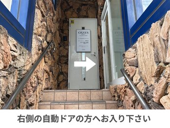 オキシー グレイス 黒崎店(OXY Grace)/