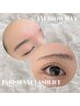【美眉】アイブロウWAX＋パリジェンヌラッシュ★9280円