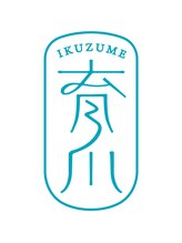 育爪 自由が丘店 欠端