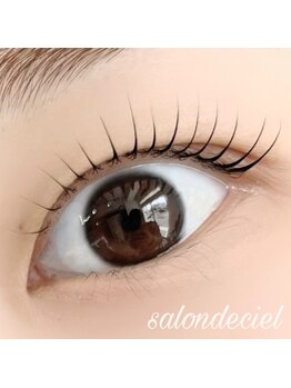 サロンドシエル(salon de ciel)/まつげパーマ