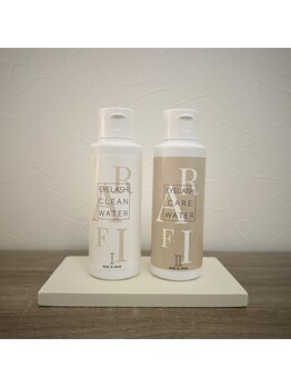 ネロ(nelo.)/前処理剤