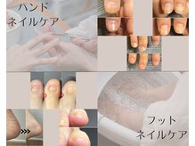 ルアナネイル(Luana Nail)の雰囲気（ケアのみ大歓迎♪爪や足のお悩みの方ご相談ください！）