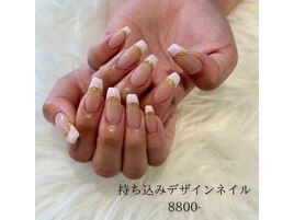 マーブルフレンチ