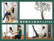 イレ 名古屋栄(ile)