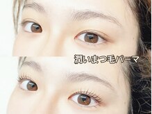 ロロ アンド ミンティー 名護店/潤いまつ毛パーマ