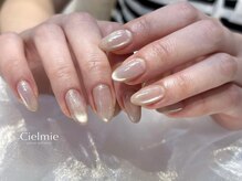シェルミー(Cielmie)/マグネットグラデ