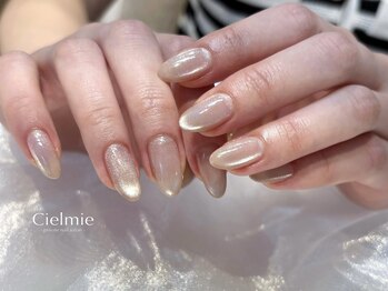 マグネットグラデ