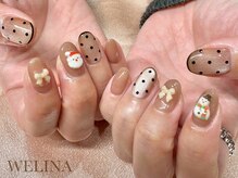 ウェリナ 藤沢(welina)/定額Bコース