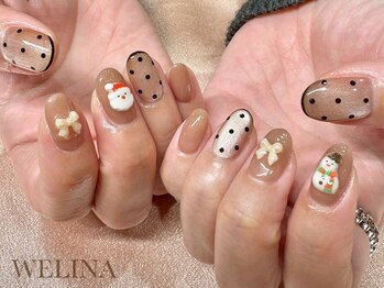 ウェリナ 藤沢(welina)/定額Bコース