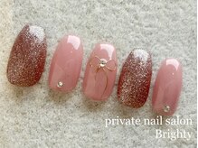 プライベートブライティ(Brighty)/simple