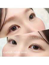 アン(anne)/パリジェンヌラッシュリフト