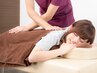 【新規】★肩コリ、首コリ、腰の張りに国家資格者の全身もみほぐし60分