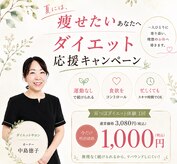ノーリーン(NOLEEYN)