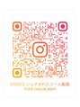 シャルリス(CHALELISS)&nbsp;Instagram ブログ