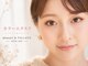 ヴィラーヴォ 銀座店(VILLAVO)の写真/やっとみつけた！選ばれる理由リピ率95％◎大人女性に贈る、独自考案【LEDホールドラッシュ￥7,480】で満足