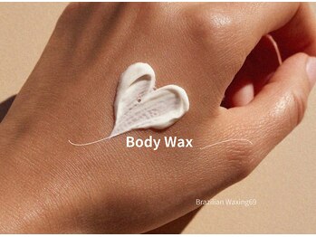 ブラジリアンワキシング シックスナイン(BrazilianWaxing69)の写真/学生さんの脱毛デビューは都度払いで安心！リーズナブルで豊富なメニューが魅力☆