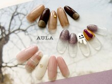 サロン アウラ(salon AULA)の雰囲気（10月シーズンネイル〈初回〉5700円♪当店ジェルオフは毎回無料！）