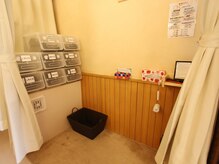 もみほぐし 鶴瀬店/着替えルーム
