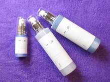 ソリデンテ 南青山本院/オリジナル化粧品