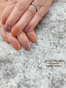 プライベート ネイルサロン マーマ(murmur)/秋ワンカラー
