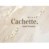 カシェット(Cachette.)のお店ロゴ