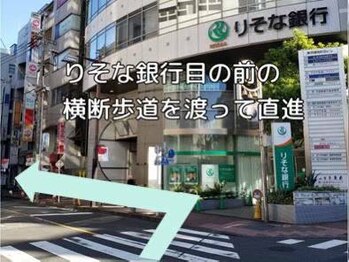 セルフリッシュ 町田店(SELFRISH)/横浜線町田駅 (12）