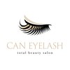 キャン アイラッシュ(CAN EYELASH)のお店ロゴ