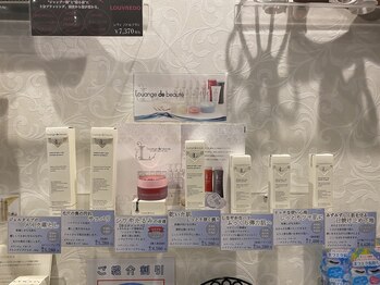 ファビー(Fabby)/店販コーナー