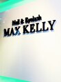 アイ マックスケリー 神戸(MAXKELLY)/MAXKELLY　EYELASH