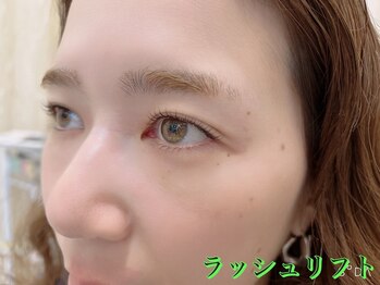 グラスラッシュ 敷島店(Grace lash)/ラッシュリフト