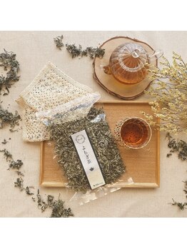 ヒマワリ(himawari)/国産のよもぎ茶