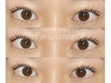 クレセントアイ 所沢店(Crescent Eye)/パリジェンヌラッシュリフト