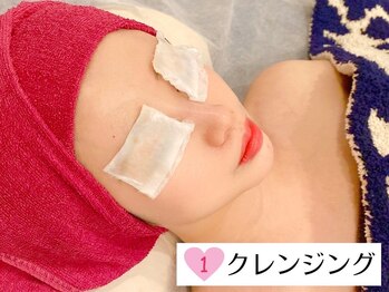 トップスキン 新宿(TOPSKIN)/手順1 クレンジング