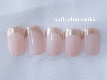 センカ(senka)/select Aシンプルコース