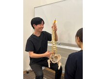 若松整体院若林区院