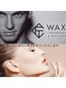 ★メンズに人気★【フェイシャルWAX】￥11,000→￥8,900