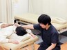 【6月午前中限定クーポン】肩こり＋矯正整体コース 45分 3500