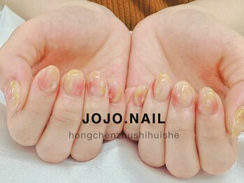 ジョジョネイル 池袋店(JOJOネイル)/