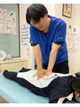 健笑堂はりきゅう整骨院 大在院&nbsp;西 雅人