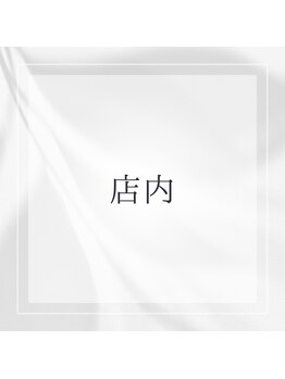 モカ(MOKA)/エステティックサロンMOKA