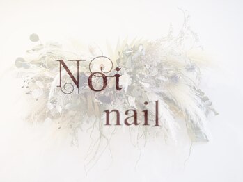 ノイ 松戸店(Noi)/Noi nail design