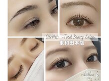 ワンネス(One’Ness)