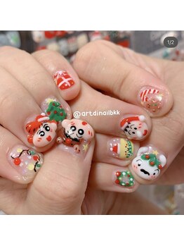 美人計ネイルサロン/