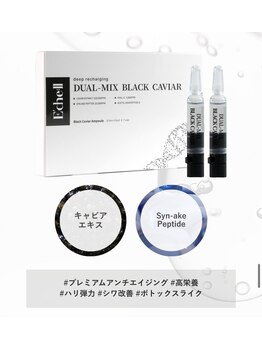 サロン リノ(salon rino)/