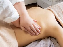 シンシア(Sincere.)/小顔矯正　極