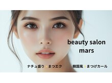 マーズ(mars)