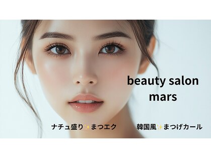 マーズ(mars)の写真
