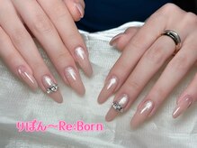 りぼん(Re:Born)/