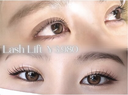 ミントラッシュ 福岡天神店(Min te Lash)の写真