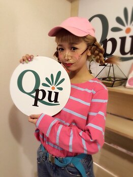 キュープ 柏店(Qpu)/ひかぷぅ様ご来店